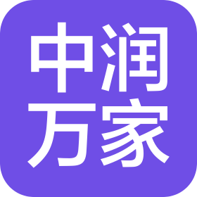 吉林省中润万家智慧城市服务有限公司