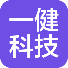 绥化市一健科技开发有限公司