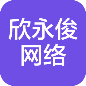 公司Logo
