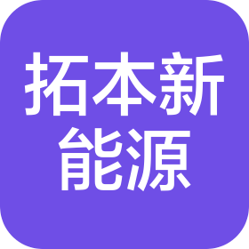 公司Logo