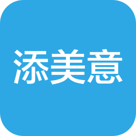 常州添美意酒店管理有限公司