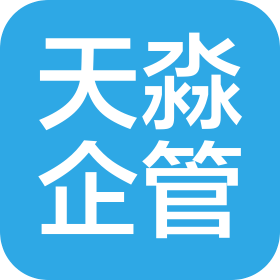 常州天淼企业咨询管理有限公司