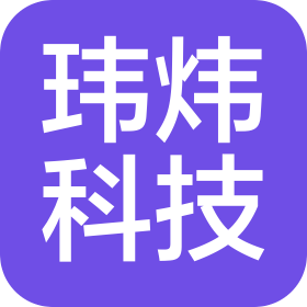 宁波玮炜信息技术有限公司