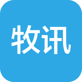 合肥牧讯未来电子科技有限公司