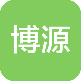 合肥博源进出口有限公司