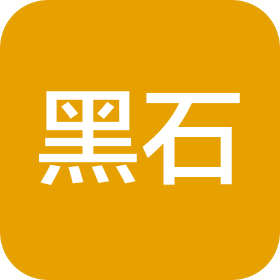 河南黑石实业股份有限公司