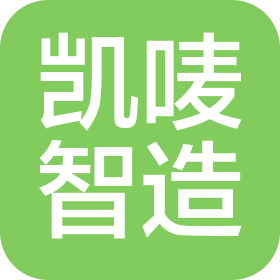 郑州凯唛智能制造科技有限公司
