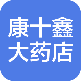 公司Logo