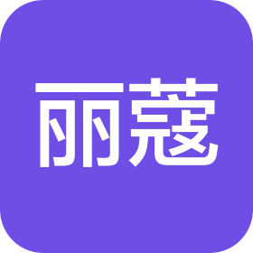 郑州丽蔻美容服务有限公司