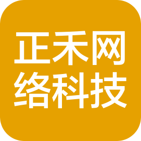 濮阳正禾网络科技有限公司