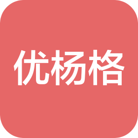 优杨格股份有限公司