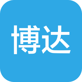 广州博达信息科技有限公司