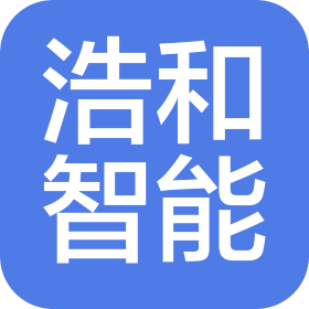 深圳市浩和智能装备有限公司