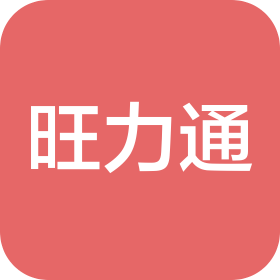 扬州旺力通电子科技有限公司