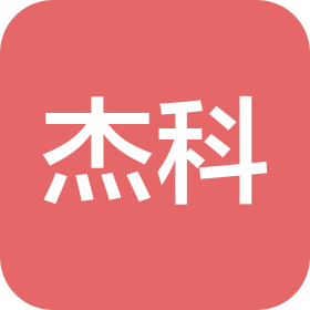 佛山市杰科通风设备有限公司