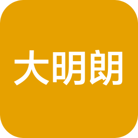 佛山市大明朗智能科技有限公司