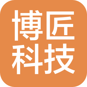 惠州市博匠科技有限公司