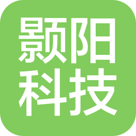 东莞市颢阳电子科技有限公司