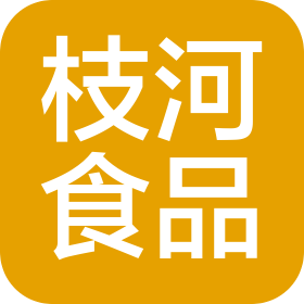 广西枝河食品有限责任公司南宁市平乐大道二分公司