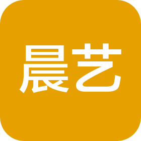 广西晨艺企业管理有限公司