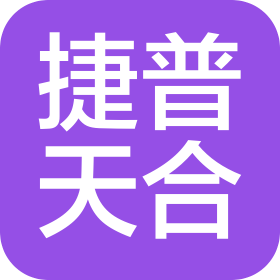 贵州捷普天合新能源科技有限公司