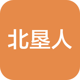 北垦人文化旅游发展云南有限公司