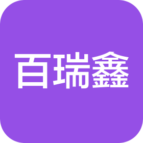 西安百瑞鑫娱乐有限公司