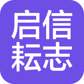 公司Logo