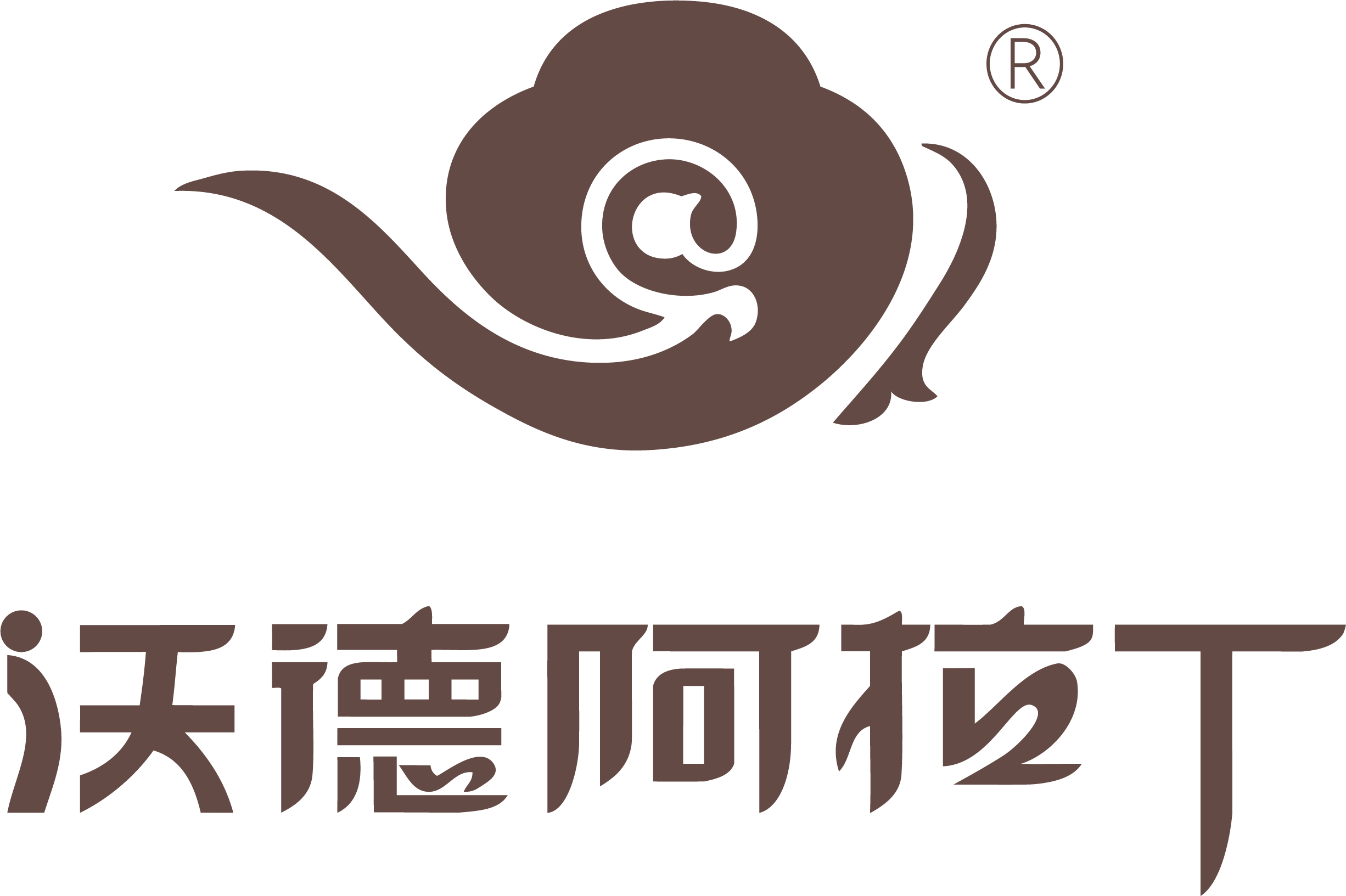 山东沃德网络技术有限公司