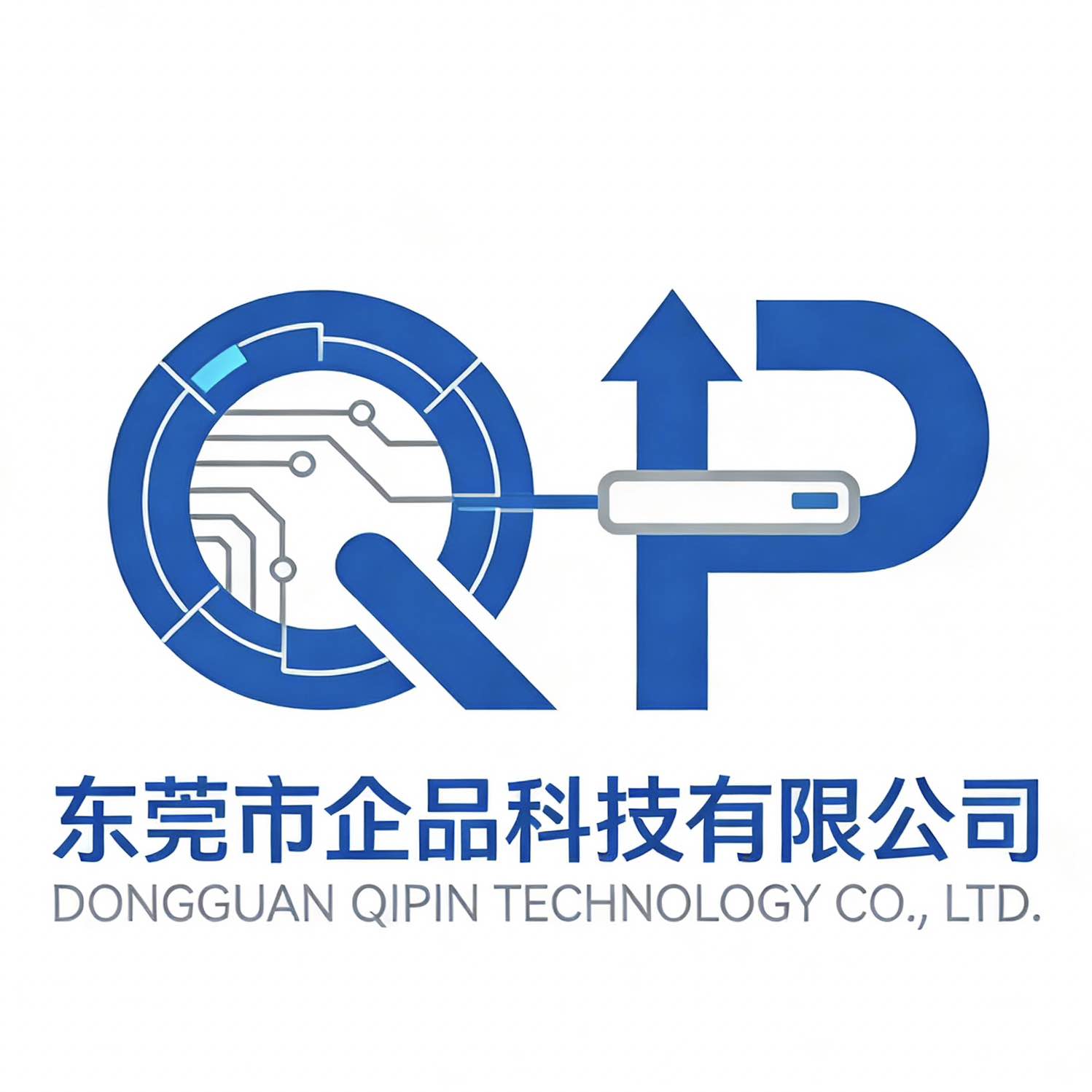 东莞市企品科技有限公司