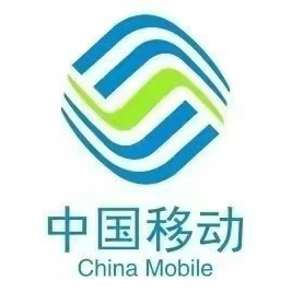 中国移动通信集团山东有限公司兰山分公司枣沟头营业厅