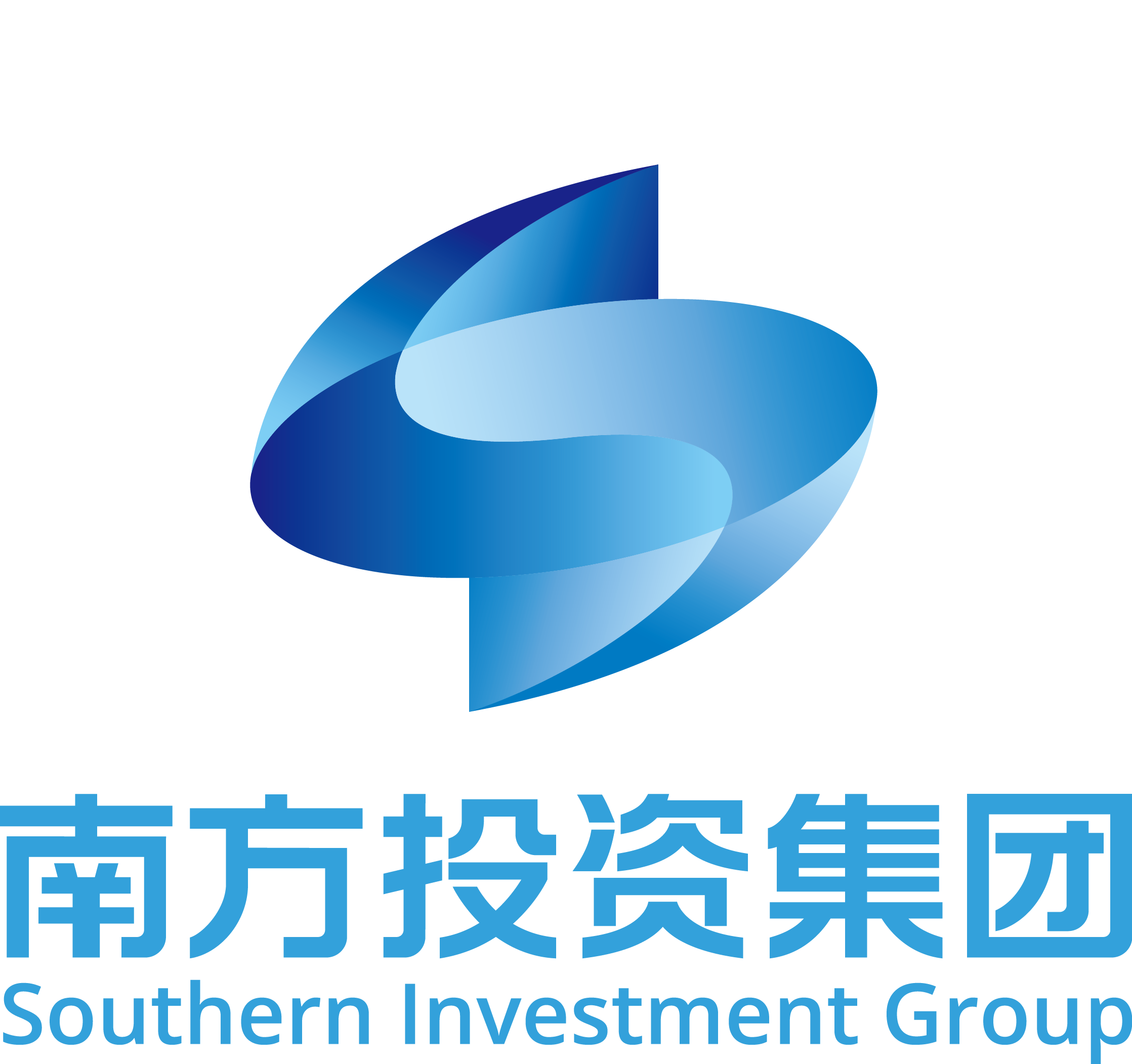 广州南方投资集团有限公司