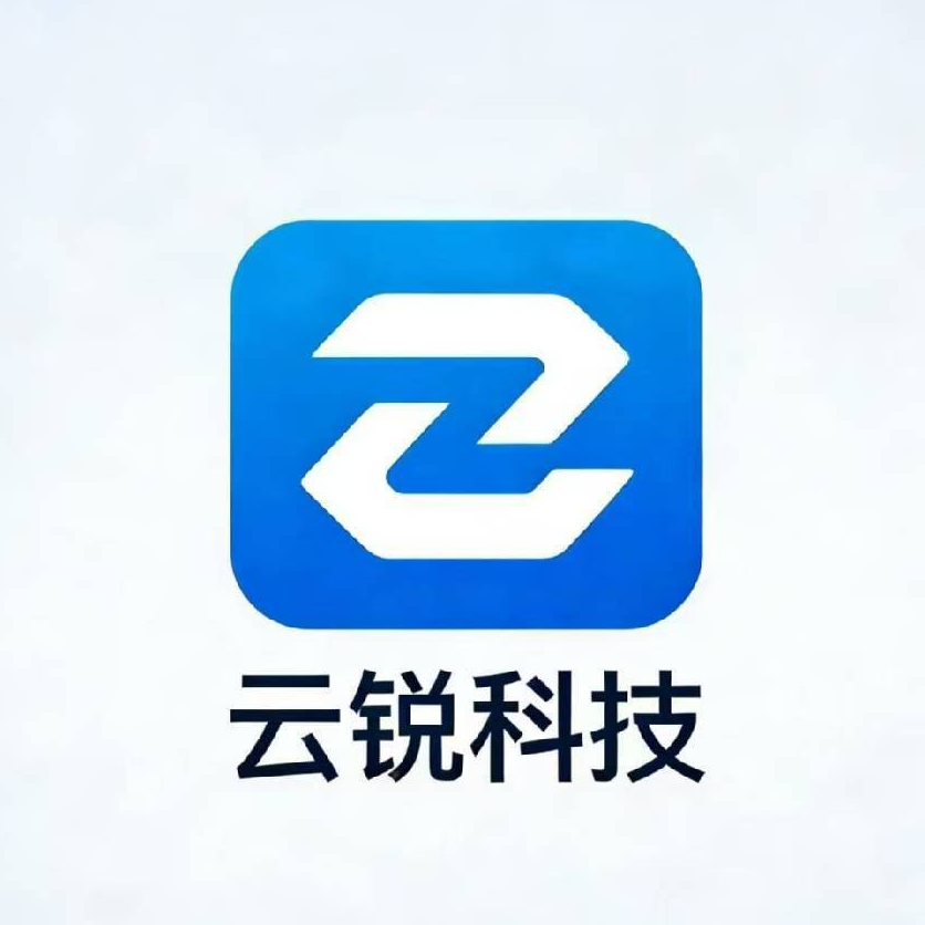 西咸新区沣西新城云锐科技工作室(个体工商户)