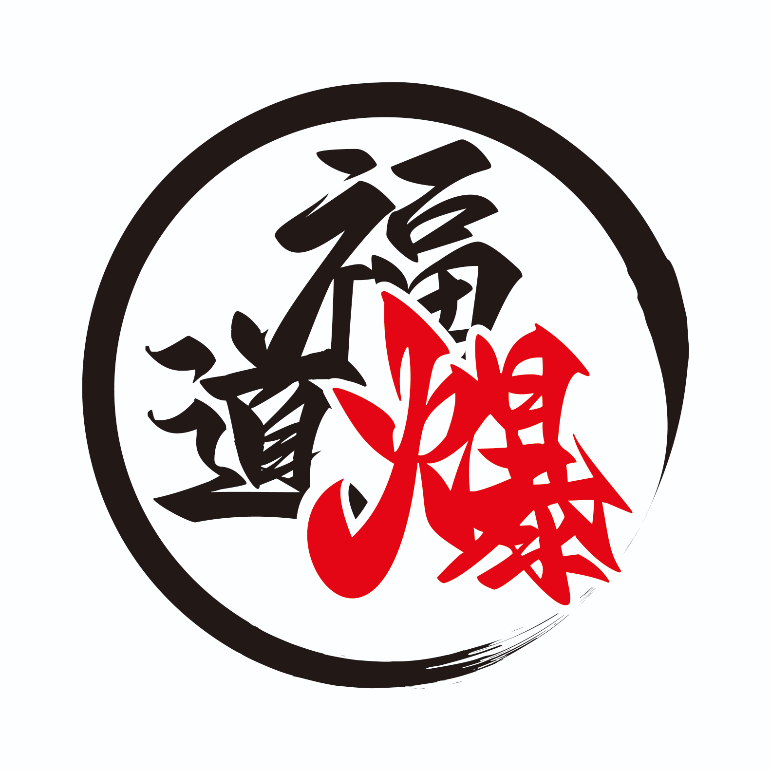 广州纵安贸易有限公司