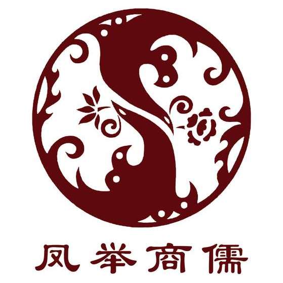 哈尔滨凤举商儒教育咨询有限公司