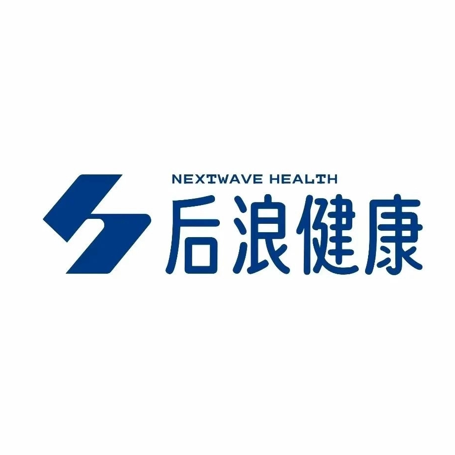 北京后浪健康科技有限公司