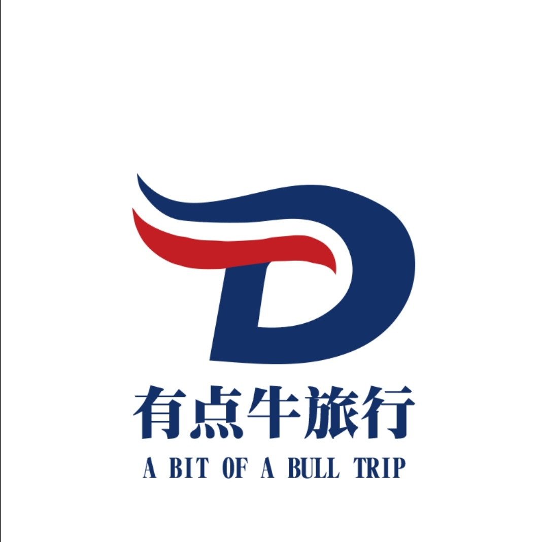 有点牛国际旅行社(云南)有限公司