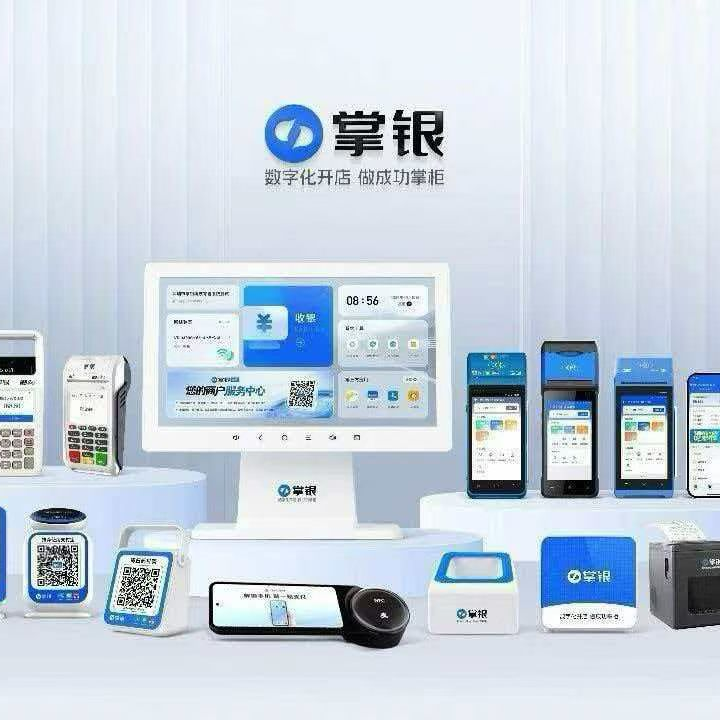 包头市青山区掌银碰一下科技经营部(个体工商户)