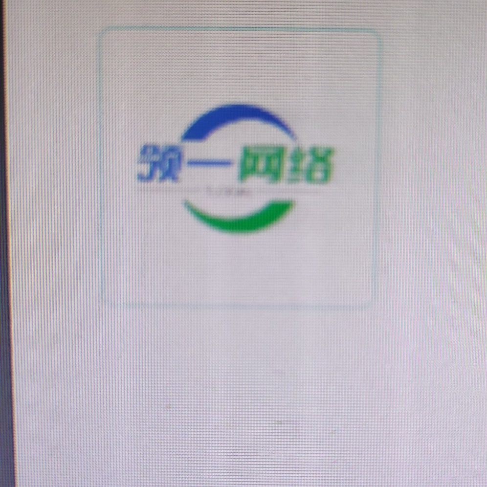 开封领一网络有限公司