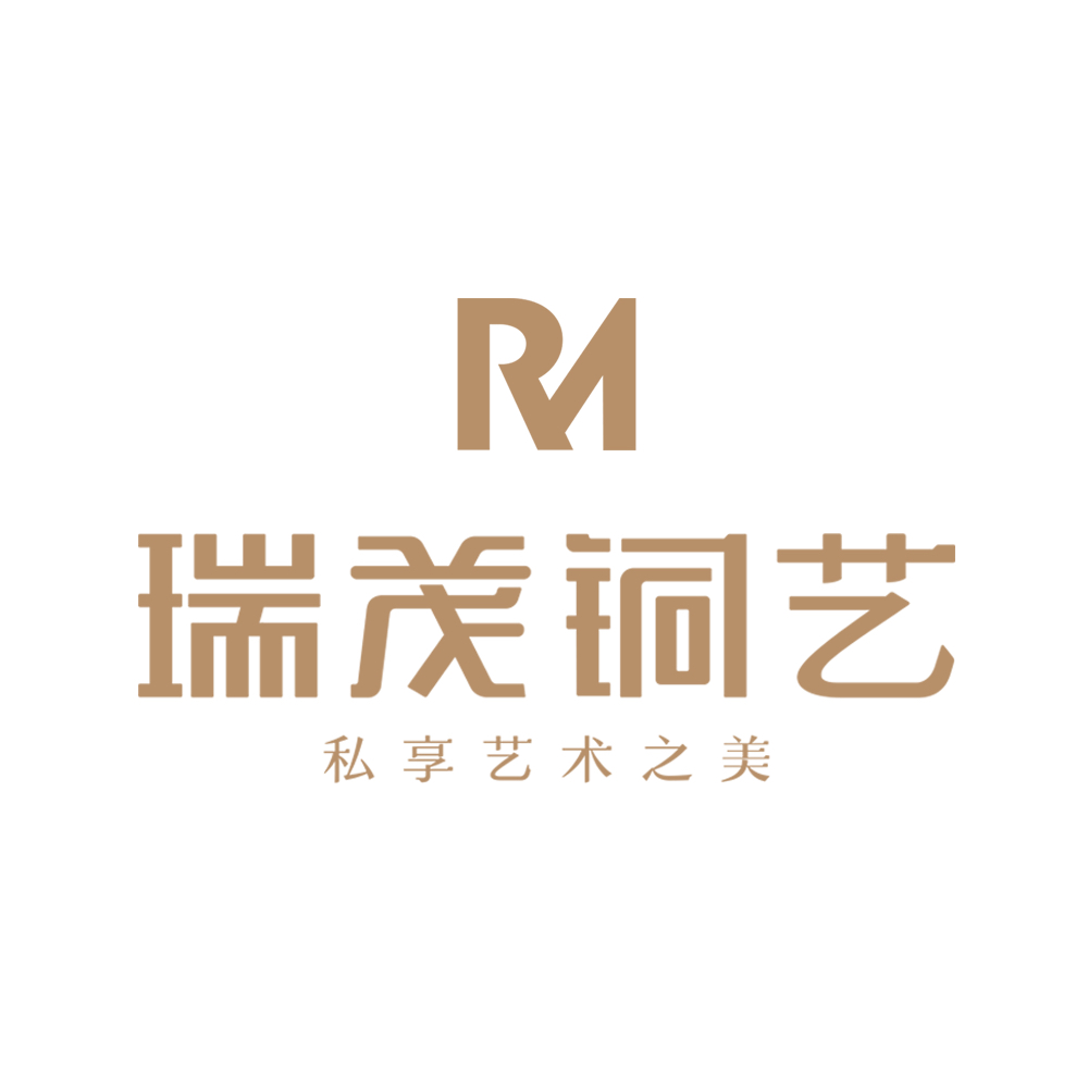 北京瑞茂金属装饰有限公司