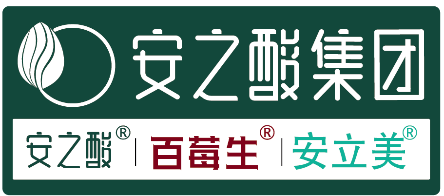 合肥安之酸养发连锁有限公司