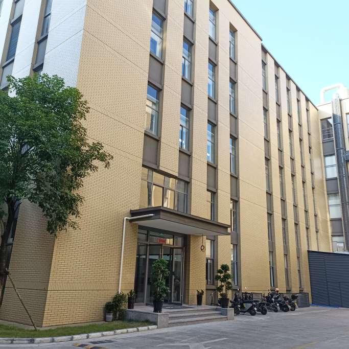 广东浩康科技有限公司