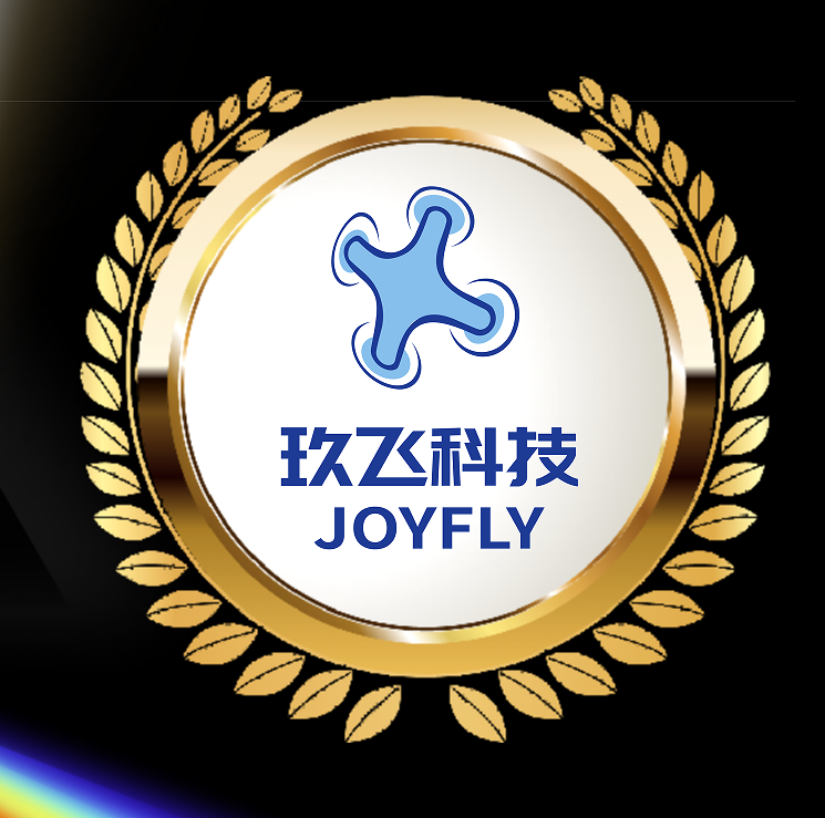 广东玖飞创科智能技术有限公司