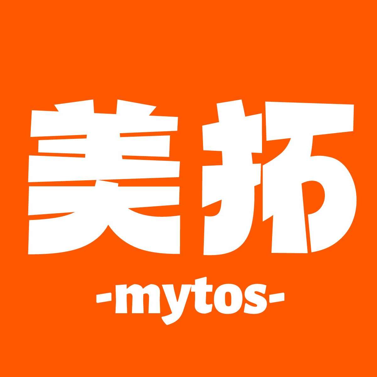 成都美拓衣橱家居有限公司