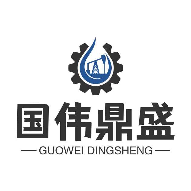 北京国伟鼎盛国际贸易有限公司