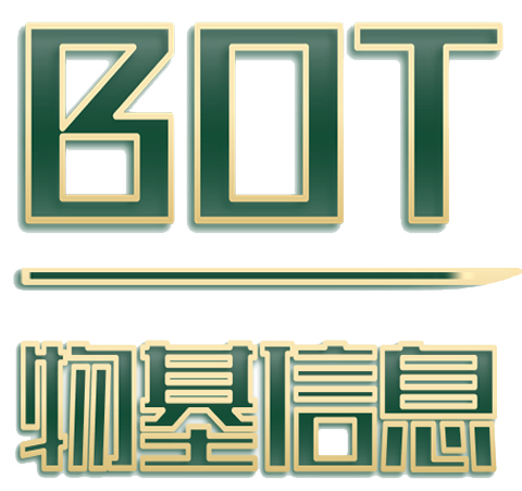 贵州物基信息技术有限公司