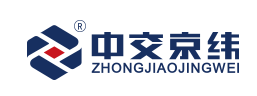 北京中交京纬公路造价技术有限公司安徽分公司