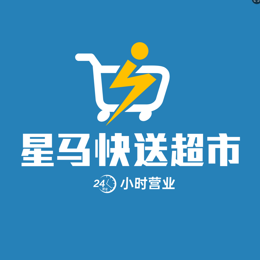 绍兴闪送企业管理有限公司