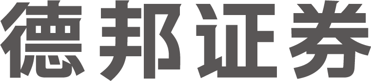 德邦证券股份有限公司