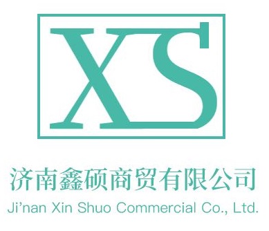 济南鑫硕商贸有限公司